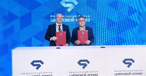 Инновационное сотрудничество: «АНТ-ЦС» и К2Тех объединяют усилия для развития технологий