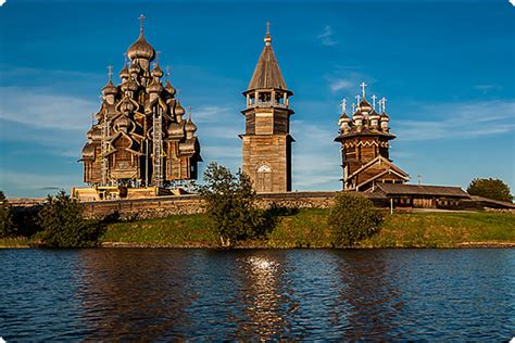 Историческое наследие России: роль Российского исторического общества в сохранении памяти