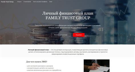 Как банки обеспечивают надежную защиту финансов своих клиентов