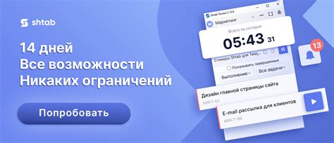 Как донским операторам связи повысить эффективность с помощью сервисов «Ростелекома»