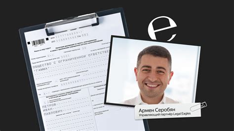 Как ФНС борется с дроблением бизнеса: что грозит индивидуальным предпринимателям