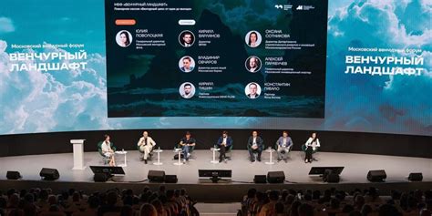 Как Фонд развития промышленности помогает бизнесу Петербурга выйти на новый уровень