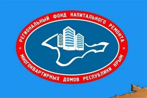 Как региональный промышленный фонд подготовится к прорыву в 2026 году