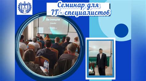 Как сохранить экономическую стабильность в эпоху децифровизации: вызовы и решения