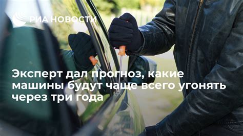 Какие машины поднимут цену: прогноз на лето 2026 года