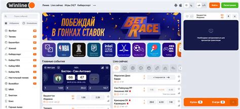 Лучшие букмекерские компании 2026 года: выбор экспертов и советы для успешных ставок