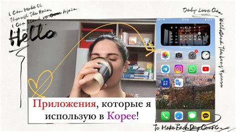 Лучшие мобильные приложения 2026: выбор для повседневной жизни