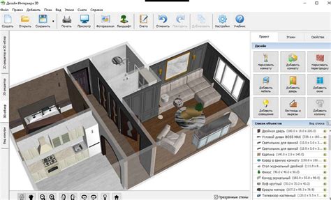 Лучший софт 2026 — подборка программ для дома и работы