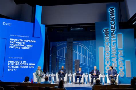 Межкультурный диалог в центре Петербурга: международный форум с 24 по 26 сентября