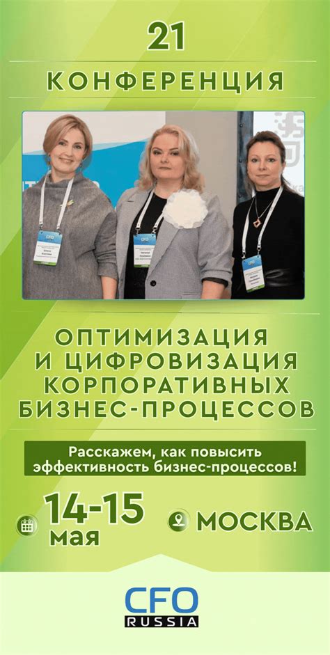 Налоговая служба усиливает контроль за разделением малого бизнеса