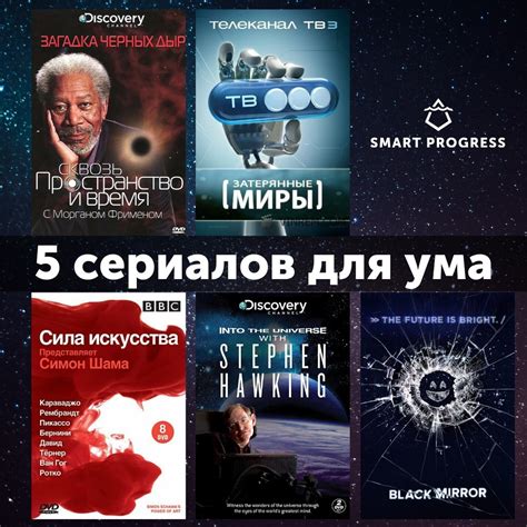 Необычные факты и истории, которые расширят кругозор