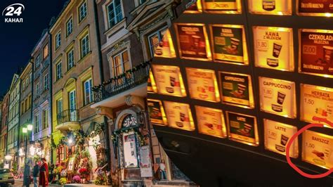 Необычные факты о повседневной жизни, которые удивят