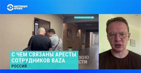 Неожиданный инцидент в редакции «Новой газеты»: сотрудник силовиков потерял сознание во время обыска