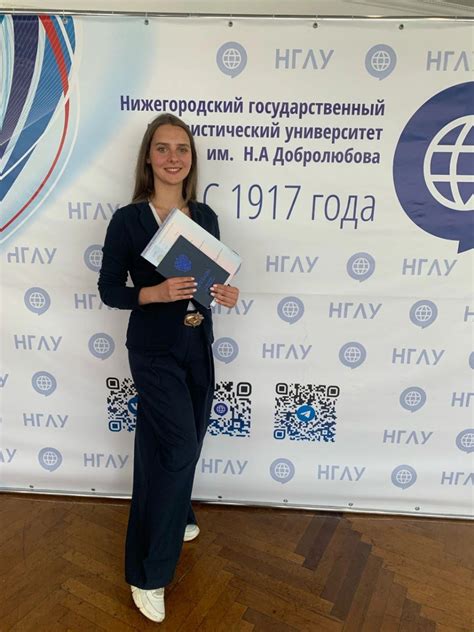 Нижегородский форум спортивной психологии: инновации и практика на международной арене