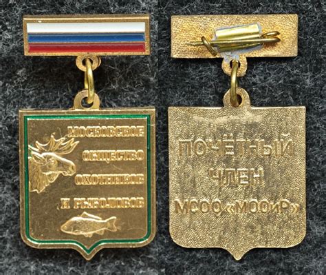 Новые лидеры Омского общества охотников и рыболовов: итоги выборов председателя