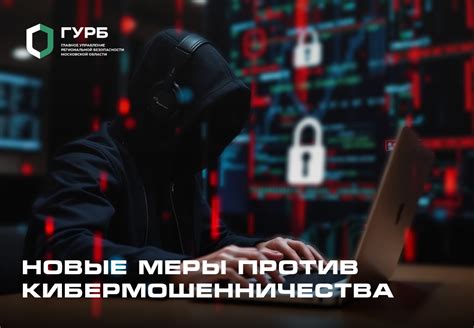 Новые меры налоговой службы против искусственного дробления компаний