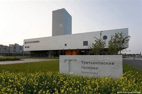 Новый театральный путь: Петербургский «Люди дождя» открывает филиал в Калининграде