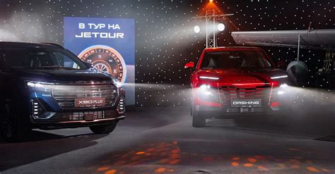 Новый уровень комфорта: старт продаж увеличенного кроссовера Jetour T2 в Китае