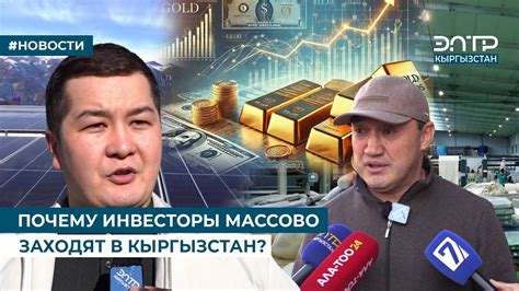 Почему инвесторы так массово отказаться от золота: аналитика недели