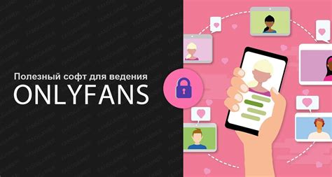 Полный обзор софта для повседневной работы: выбор, настройка, советы