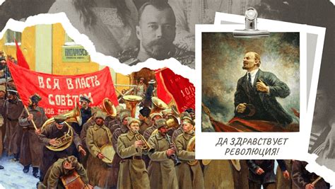 Революция в управлении:меняет бизнес и продукты