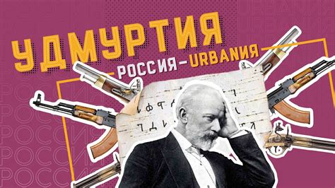 10 самых удивительных фактов, которые вас заинтересуют