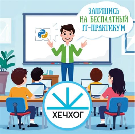 ТОП-автомобили, выбираемые IT-экспертами: что ценят профессионалы в технологиях