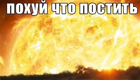 10 удивительных фактов, которые сделают ваш день ярче