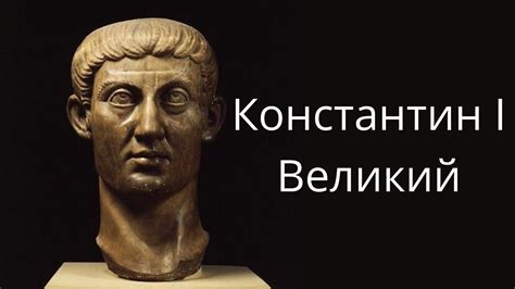 Великий художник Константин Рева: наследие, живущее века