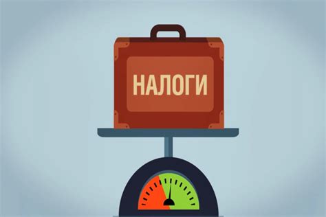 Временное облегчение налоговой нагрузки для малого бизнеса: что изменилось?