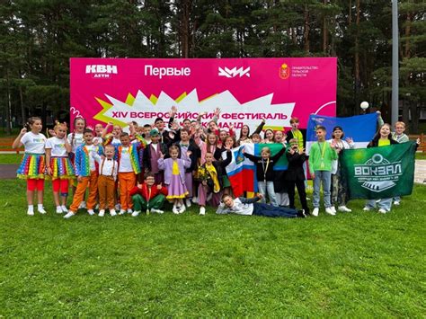 XXVIII «Встречи в России» завершены: что осталось после фестиваля